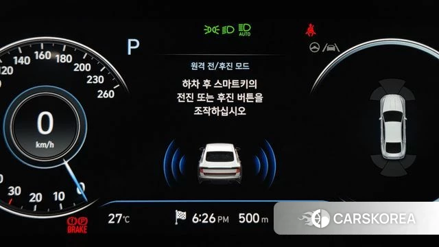 Hyundai Sonata (DN8) id 4316053 из Кореи 21