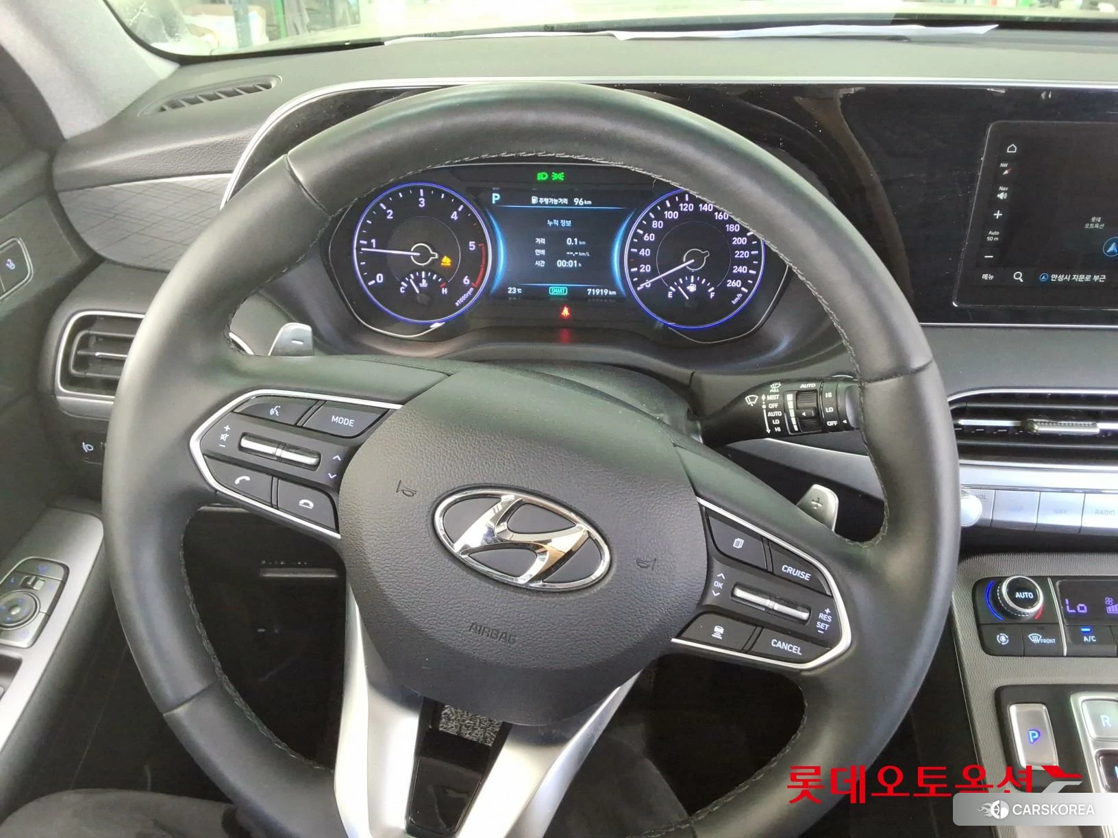 Hyundai Palisade id 4296810 из Кореи 21