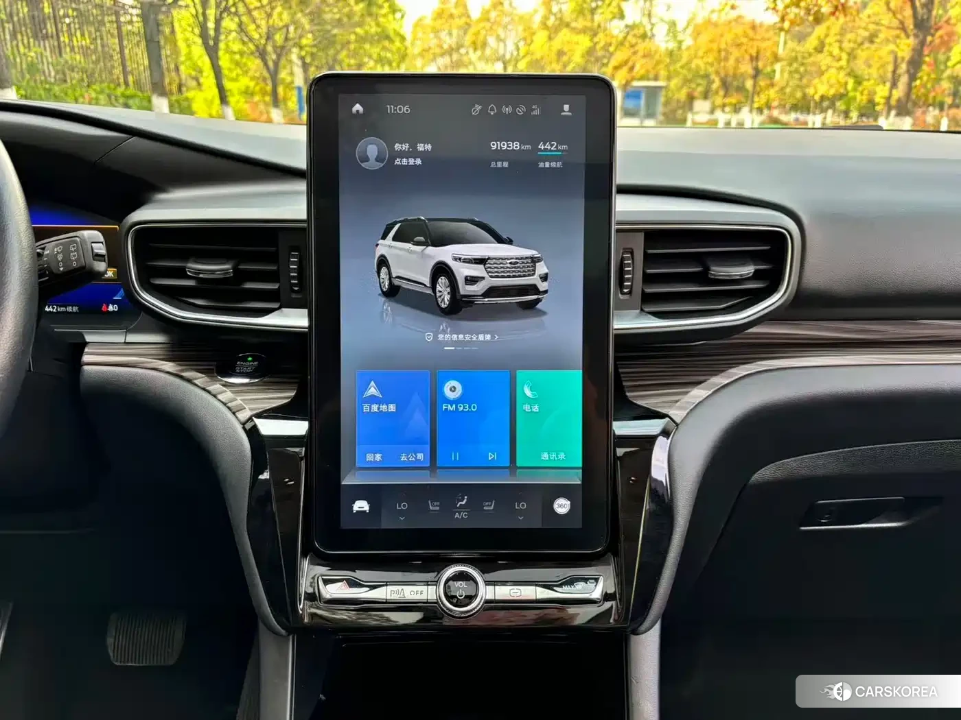 Ford Explorer id 4546329 из Китая 21