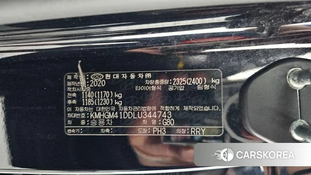 Genesis G80 id 4536005 из Кореи 21