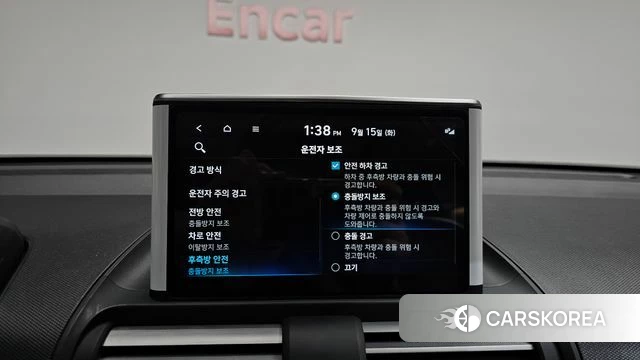 Hyundai Casper id 4853968 из Кореи 21