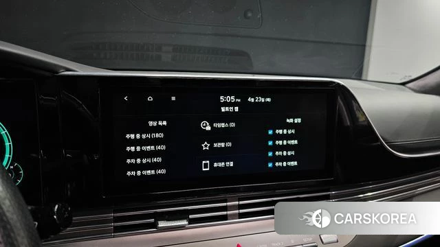 Hyundai The New Grandeur IG Hybrid id 4195494 из Кореи 21