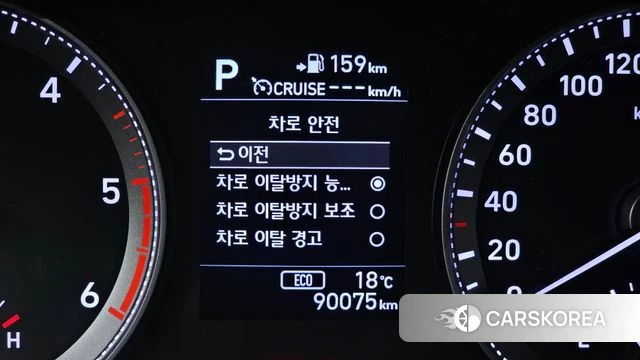 Hyundai Grandeur IG id 4203900 из Кореи 21