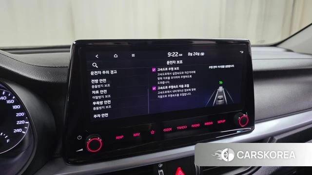 Kia The New K3 2nd generation id 4726265 из Кореи 21