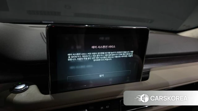 Lincoln Aviator 2nd generation id 4624365 из Кореи 21