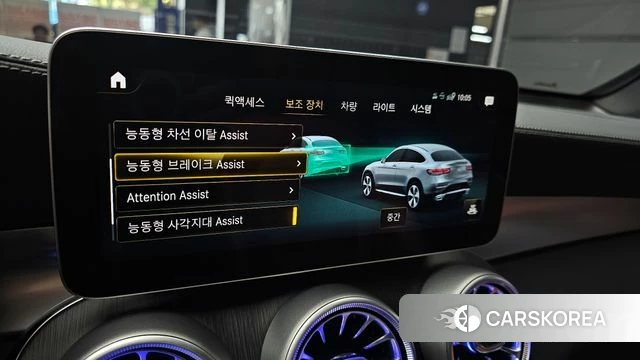 Mercedes-Benz GLC-Class X253 id 4223487 из Кореи 21