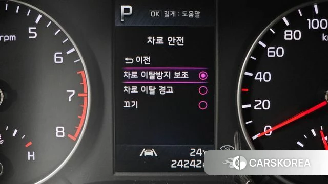 Kia Morning Urban (JA) id 4422125 из Кореи 21