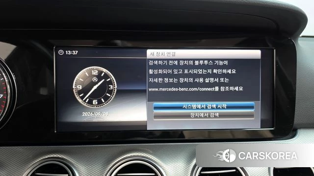 Mercedes-Benz E-Class W213 id 4781249 из Кореи 21