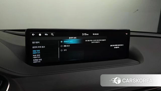 Genesis G80 (RG3) id 4528811 из Кореи 21