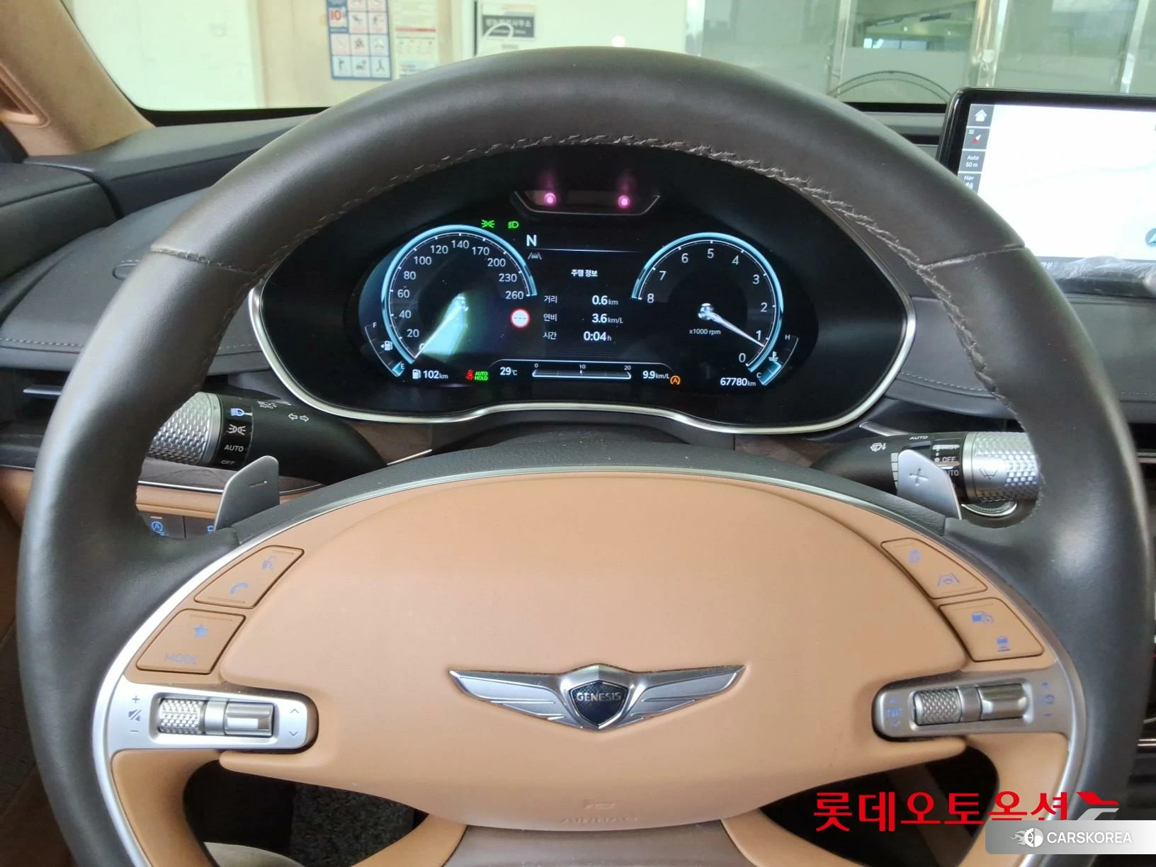 Hyundai G80 id 4909255 из Кореи 21