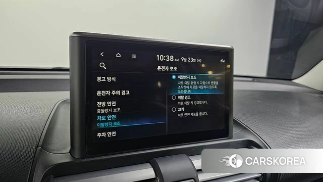 Hyundai Casper id 4905340 из Кореи 21