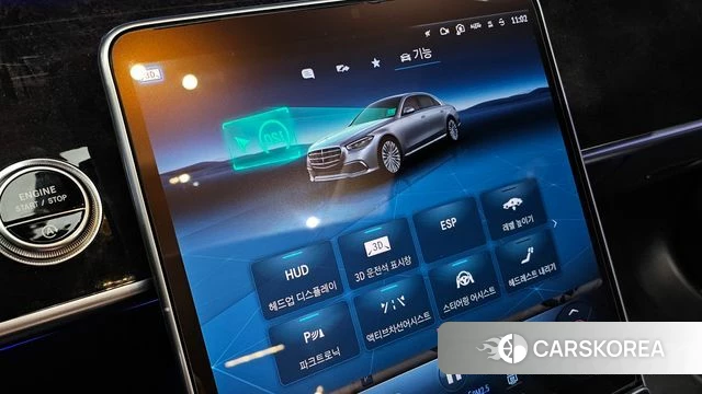 Mercedes-Benz S-Class W223 id 4316800 из Кореи 21