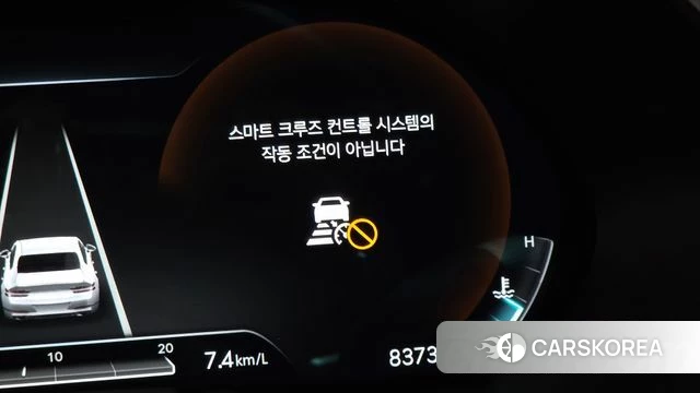 Genesis G80 (RG3) id 4618285 из Кореи 21