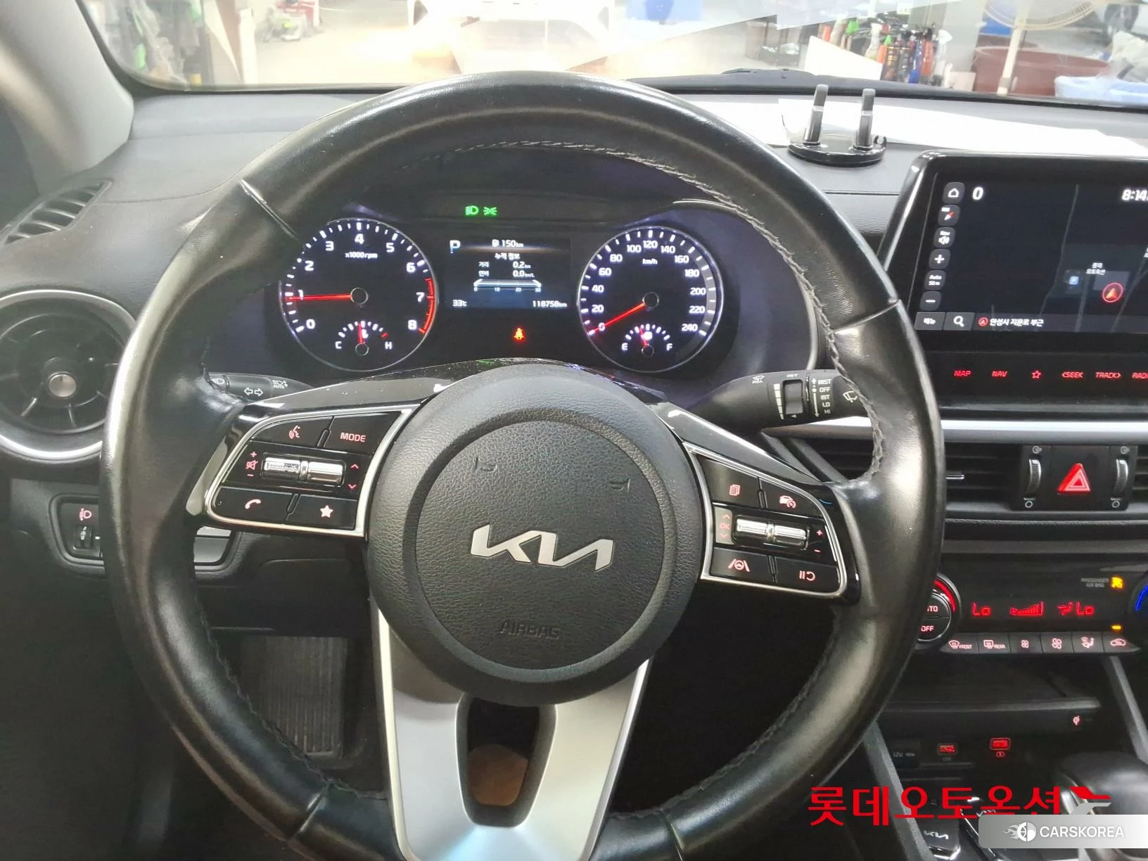 Kia K3 id 4674216 из Кореи 21