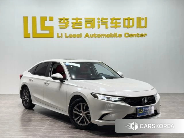 Honda Style id 4274277 из Китая 21
