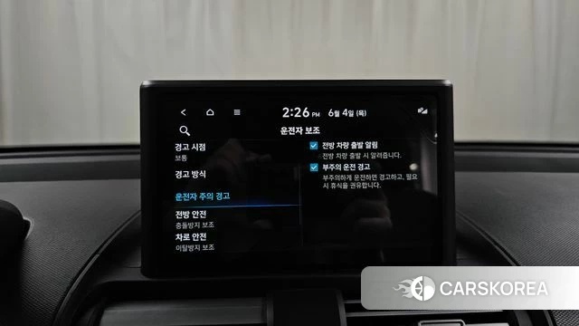 Hyundai Casper id 4408409 из Кореи 21