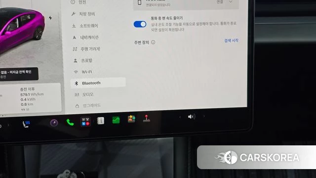 Tesla Model 3 id 4749267 из Кореи 21