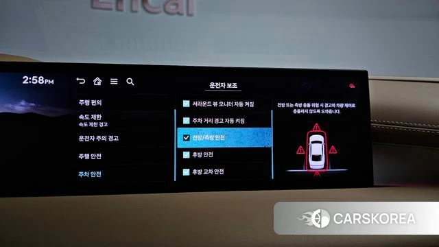 Genesis G80 (RG3) id 4533522 из Кореи 21