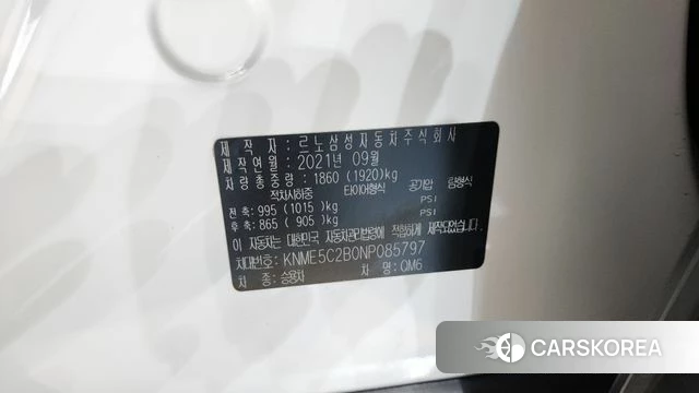 Renault Korea (Samsung) The New QM6 id 4604005 из Кореи 21