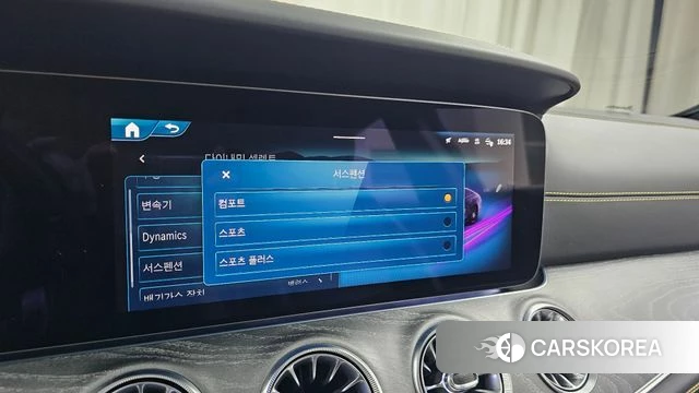 Mercedes-Benz AMG GT id 4655592 из Кореи 21
