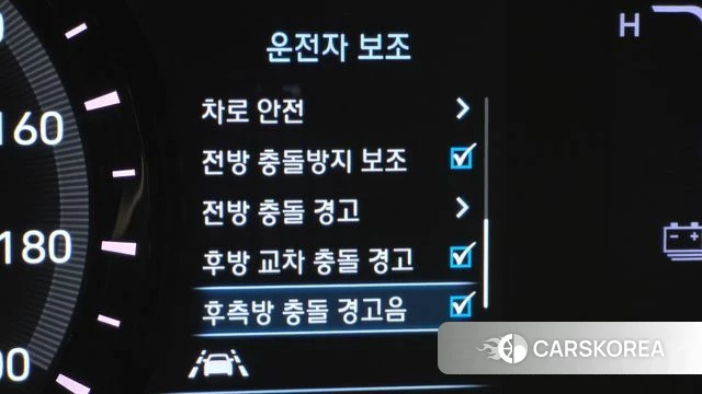 Hyundai Kona Electric id 4482740 из Кореи 21