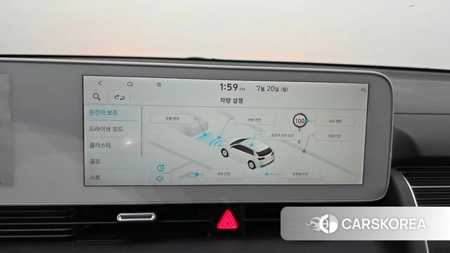 Hyundai Ionic 5 id 4603904 из Кореи 21