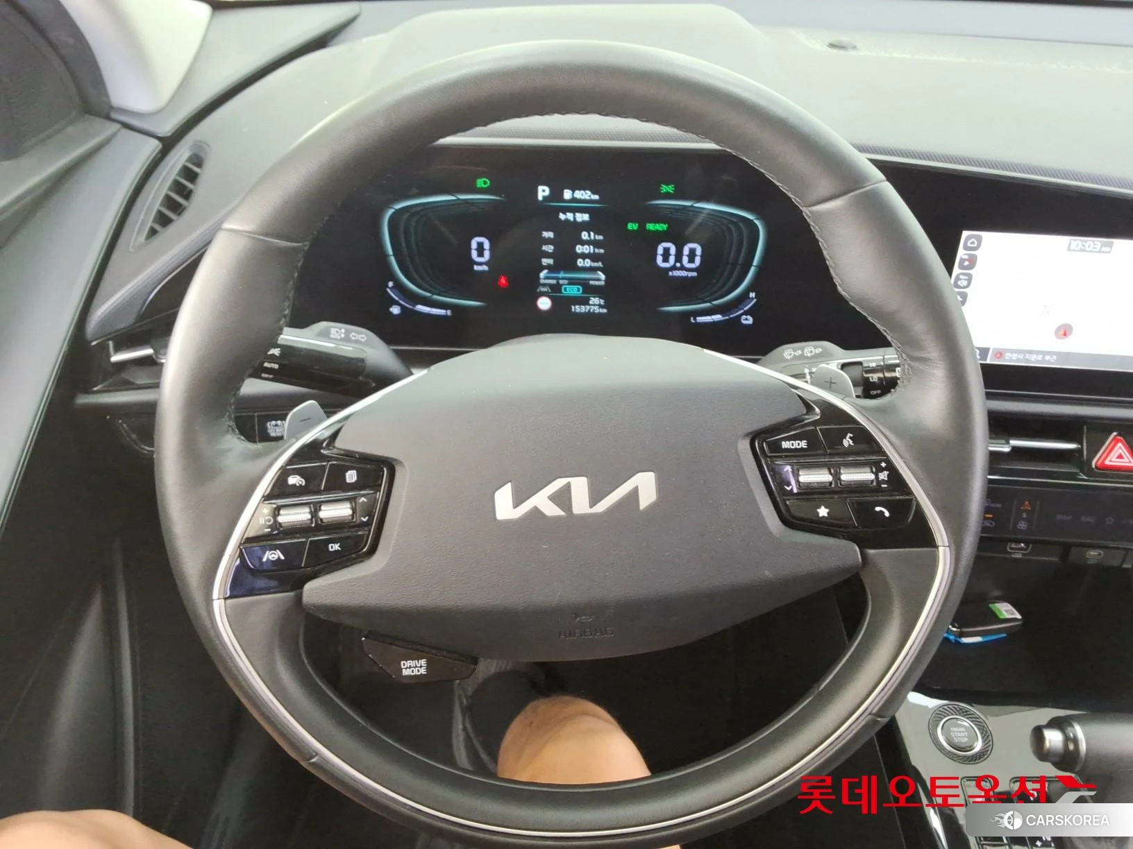 Kia Niro Hybrid id 4909313 из Кореи 21