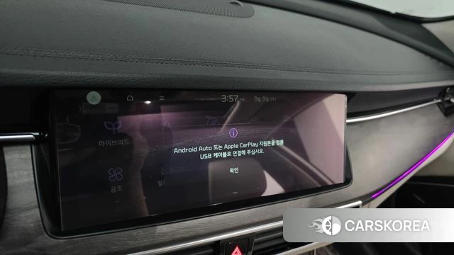 Kia K7 Premier Hybrid id 4785277 из Кореи 21