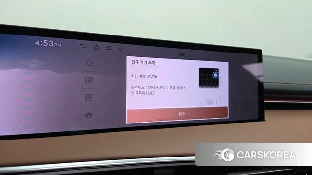 Genesis GV70 id 4540010 из Кореи 21
