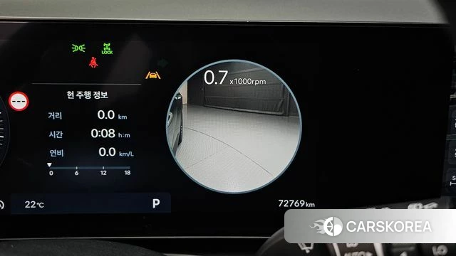 Hyundai The New Tucson (NX4) id 4879965 из Кореи 21