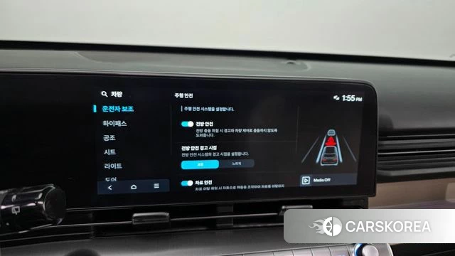 Hyundai Kona (SX2) id 4222739 из Кореи 21