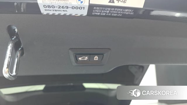 BMW 6 Series GT (G32) id 4195249 из Кореи 21