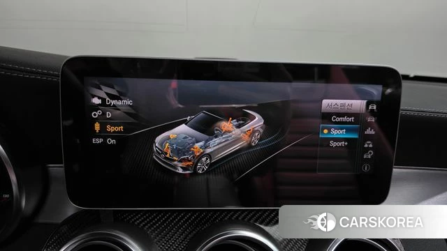 Mercedes-Benz C-Class W205 id 4689007 из Кореи 21