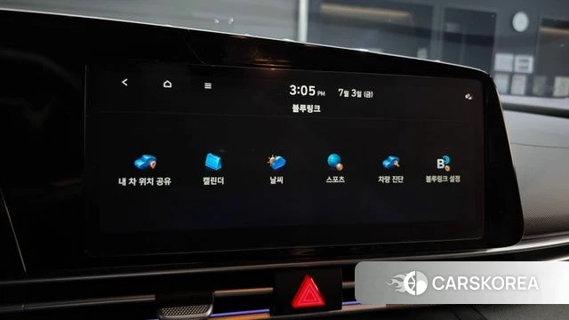 Hyundai The New Avante (CN7) id 4540666 из Кореи 21