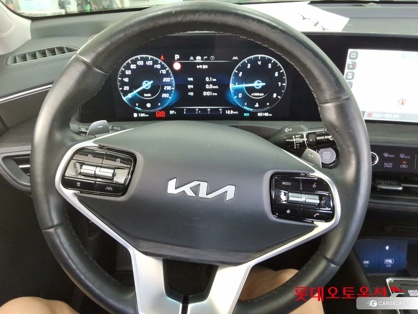 Kia K8 id 4669068 из Кореи 21