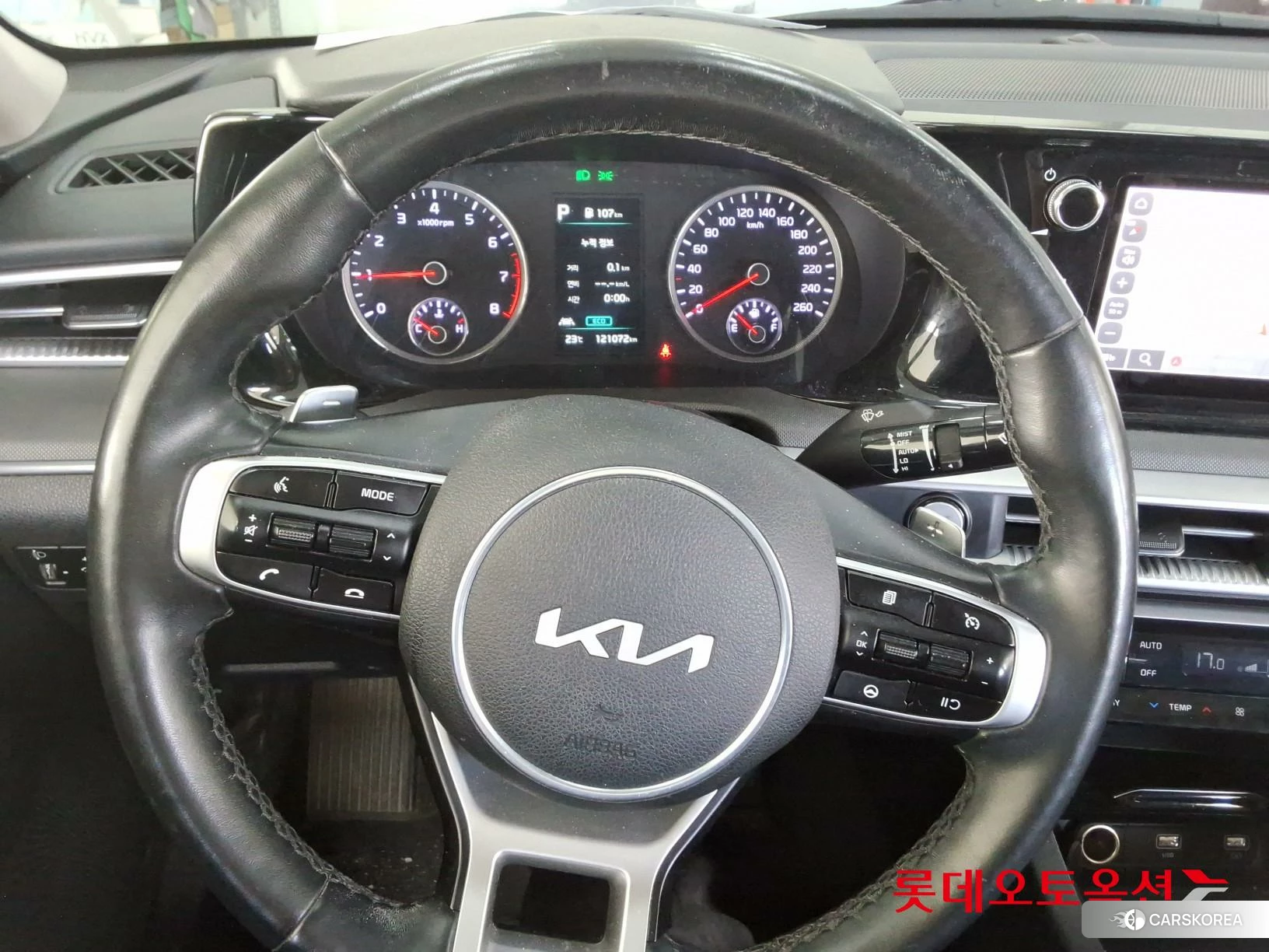 Kia K5 id 4296871 из Кореи 21
