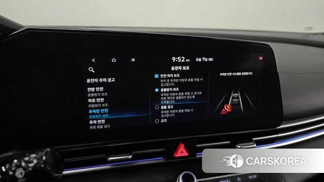 Hyundai Avante (CN7) id 4429632 из Кореи 21