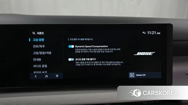 Hyundai The New Tucson Hybrid (NX4) id 4336855 из Кореи 21