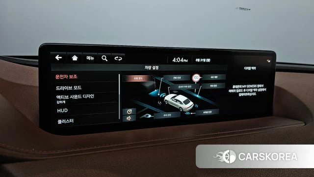 Genesis G80 (RG3) id 4749661 из Кореи 21