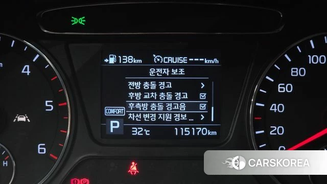 Kia The New Sorento id 4652123 из Кореи 21