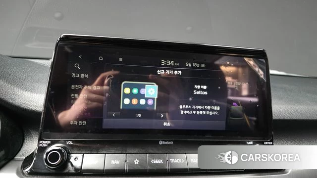 Kia Seltos id 4882000 из Кореи 21