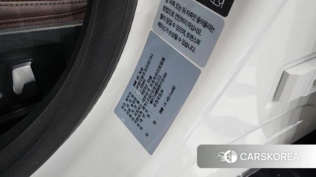 BMW i4 id 4560989 из Кореи 21