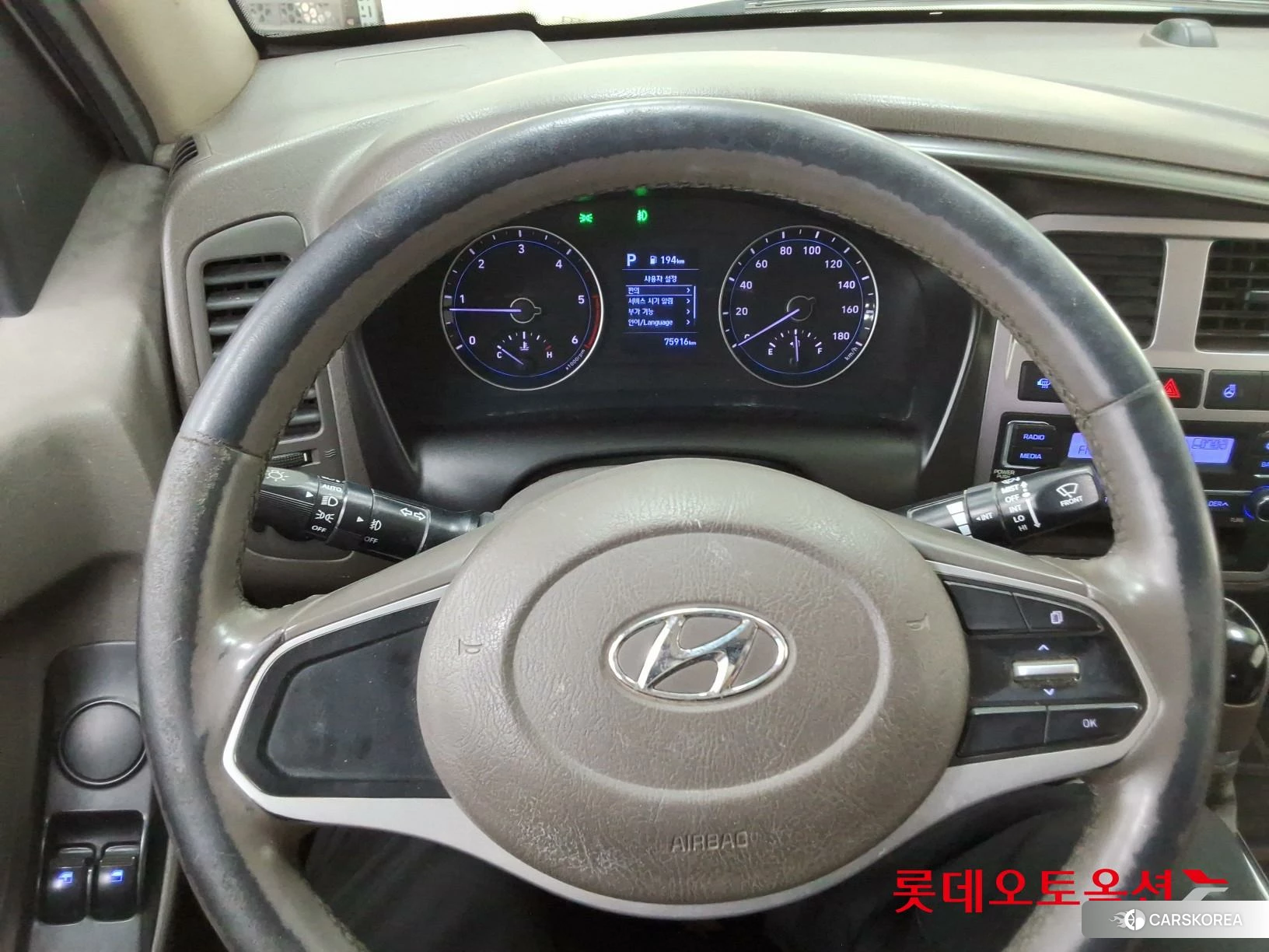 Hyundai Porter II id 4674093 из Кореи 21
