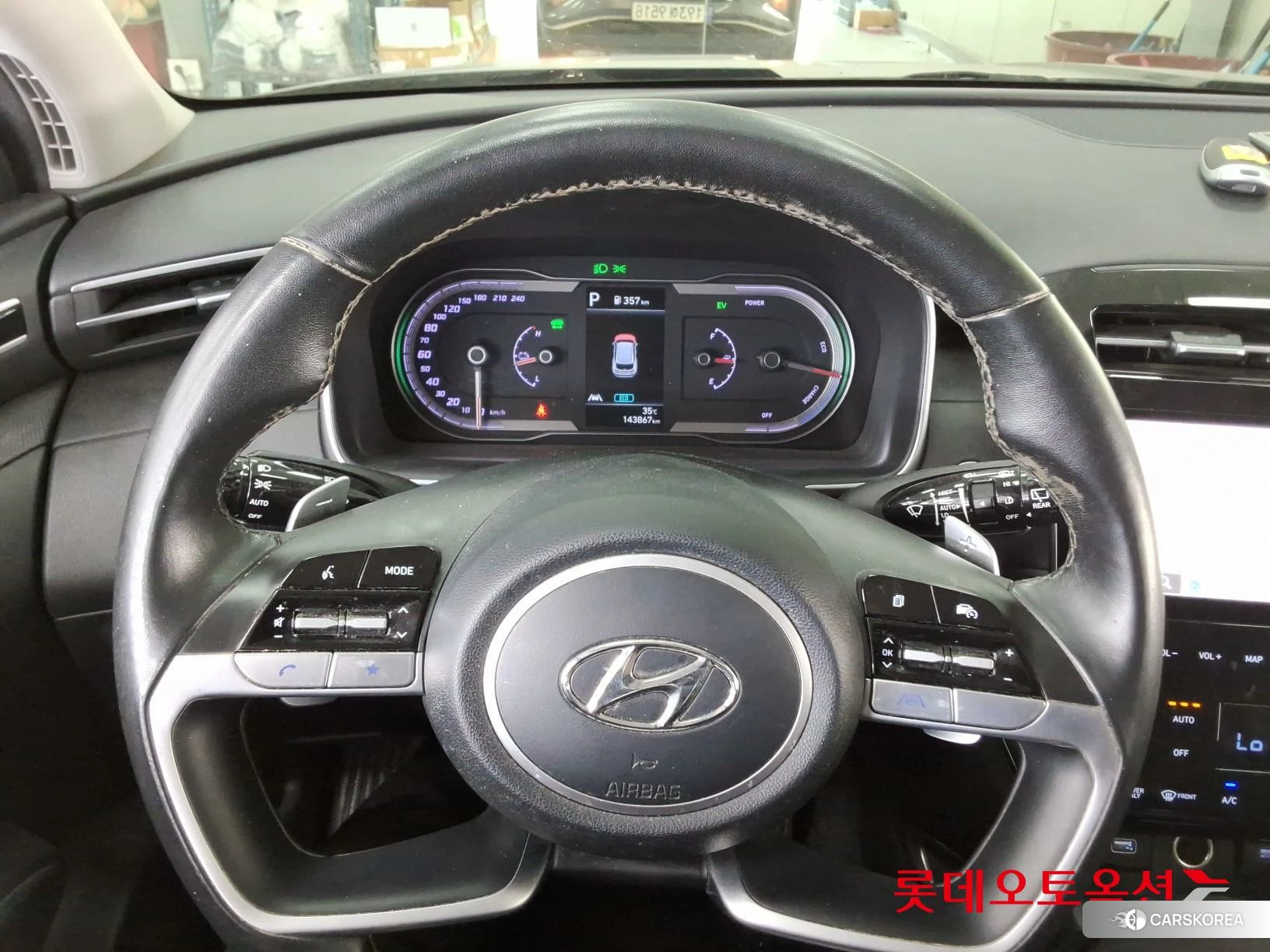 Hyundai Tucson Hybrid id 4909278 из Кореи 21