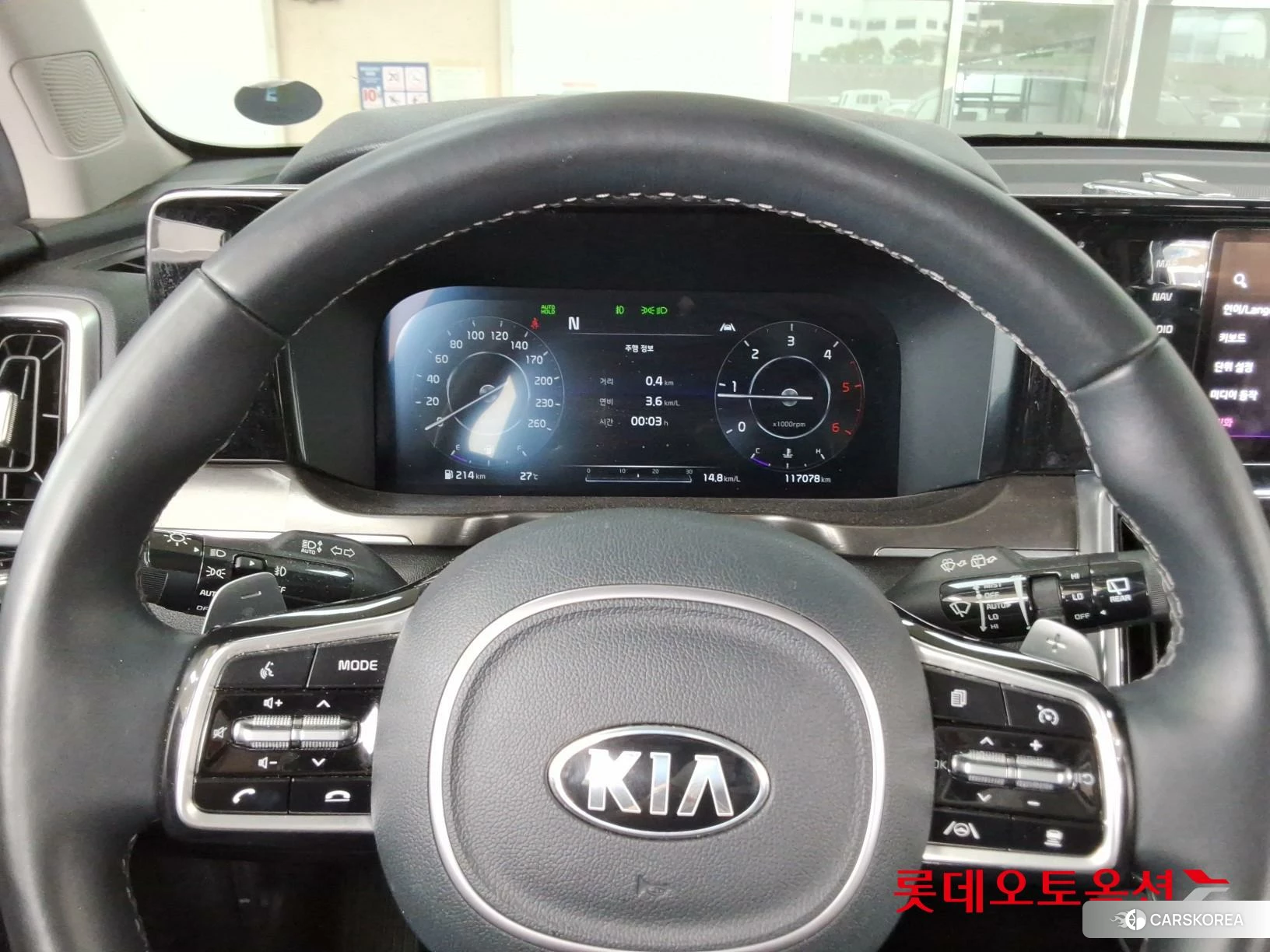 Kia Sorento id 4347403 из Кореи 21