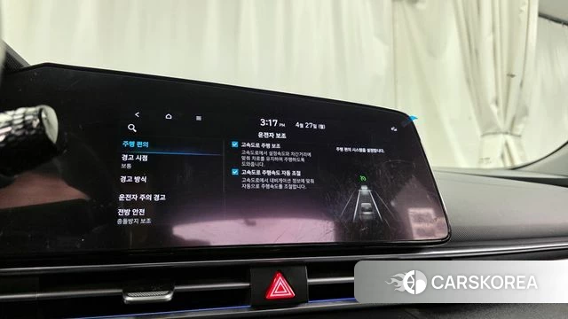 Hyundai Avante Hybrid (CN7) id 4224102 из Кореи 21