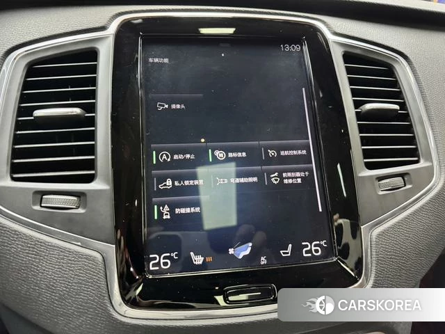 Volvo XC90 id 3939515 из Китая 21