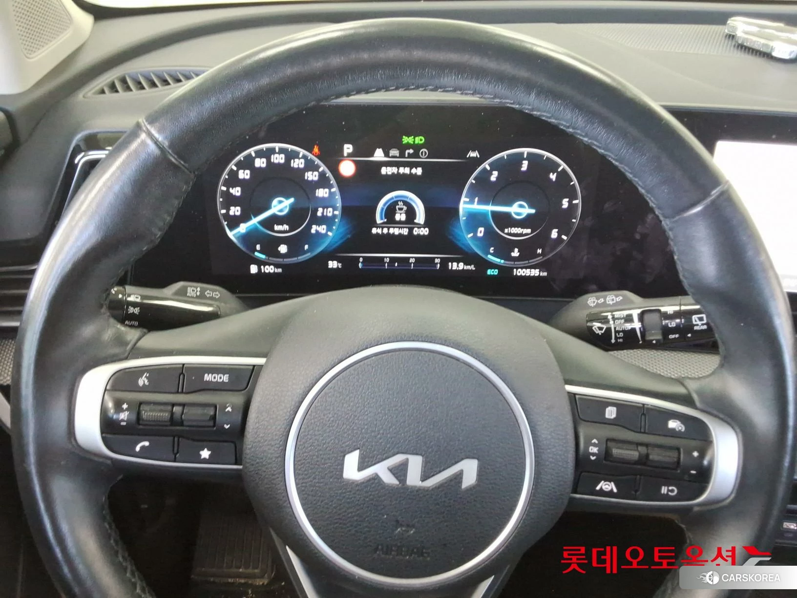 Kia Sportage id 4679398 из Кореи 21
