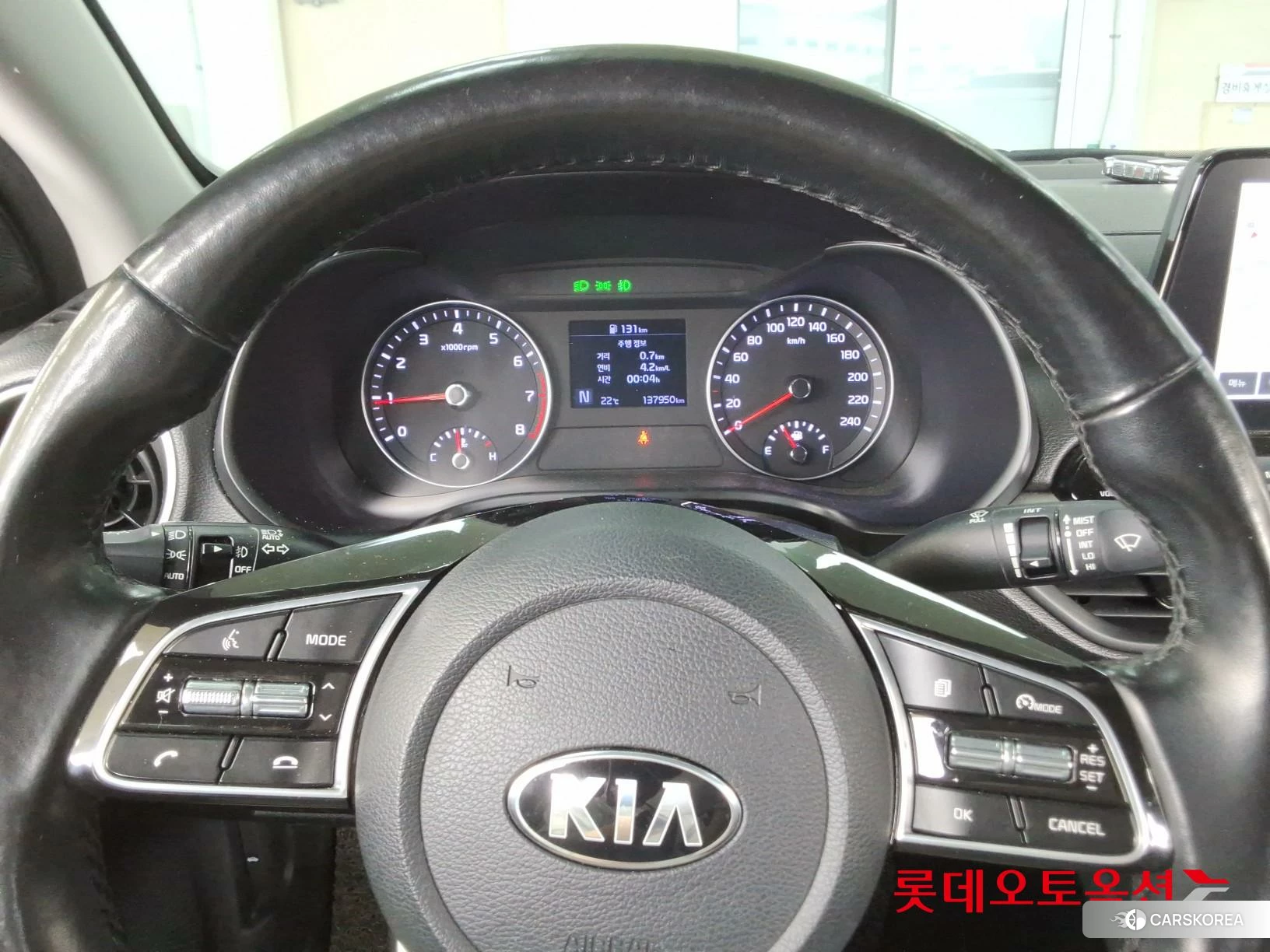 Kia K3 id 3888389 из Кореи 21