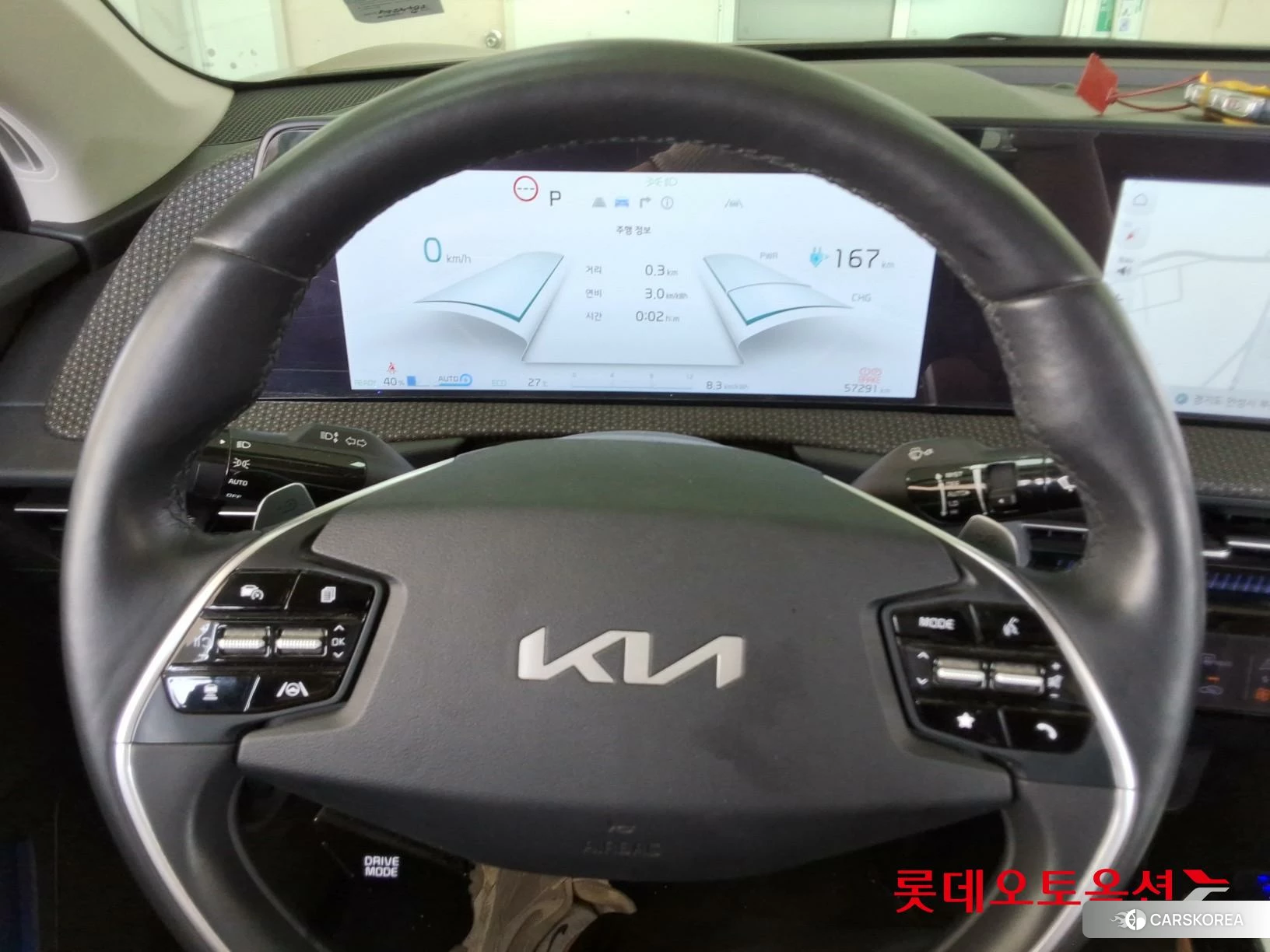 Kia EV6 id 4289615 из Кореи 21